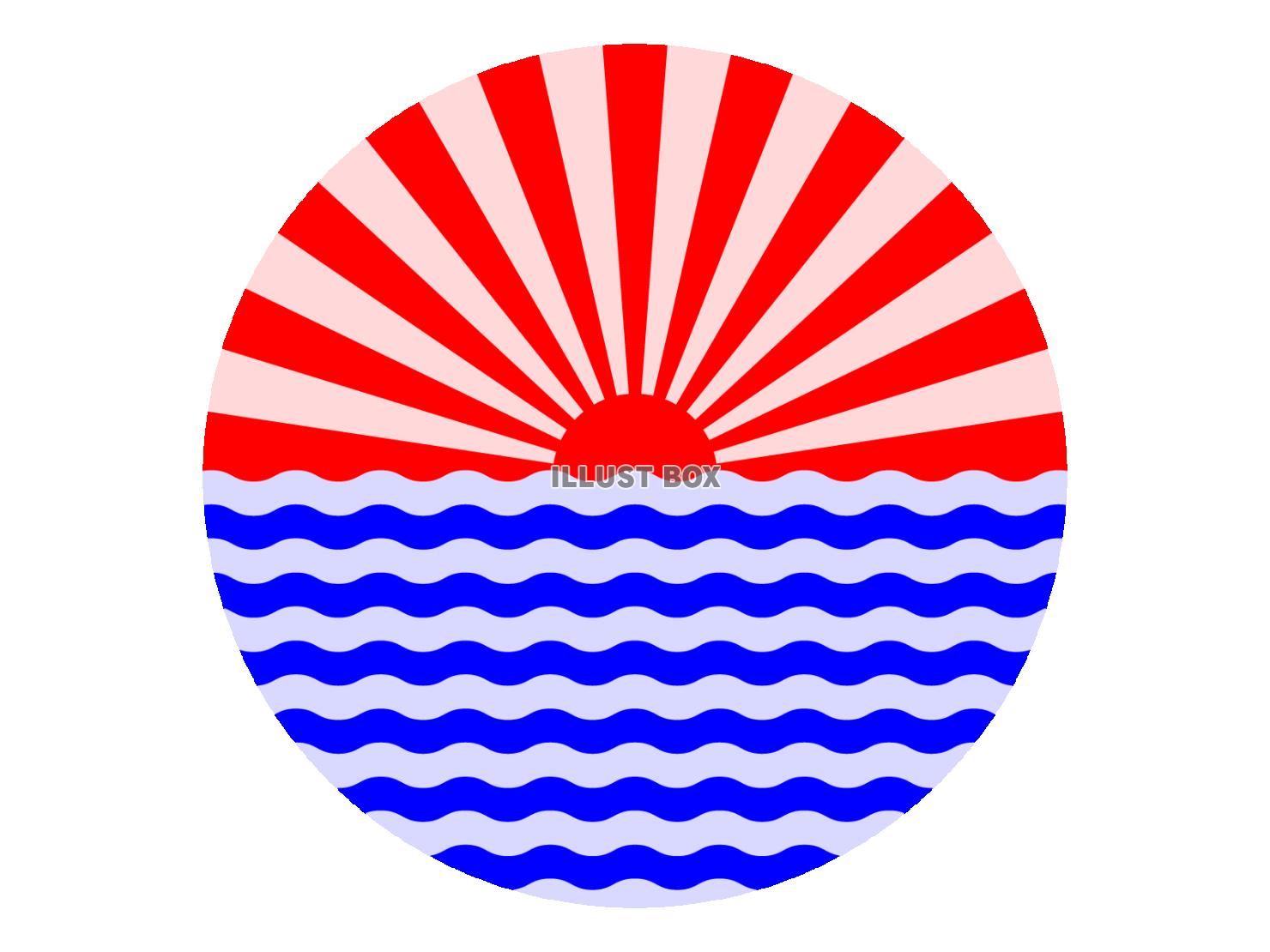 日の出のシンプルなイラスト【透過PNG】