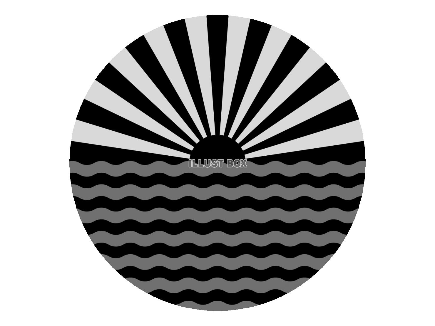 日の出のシンプルなイラスト【透過PNG】