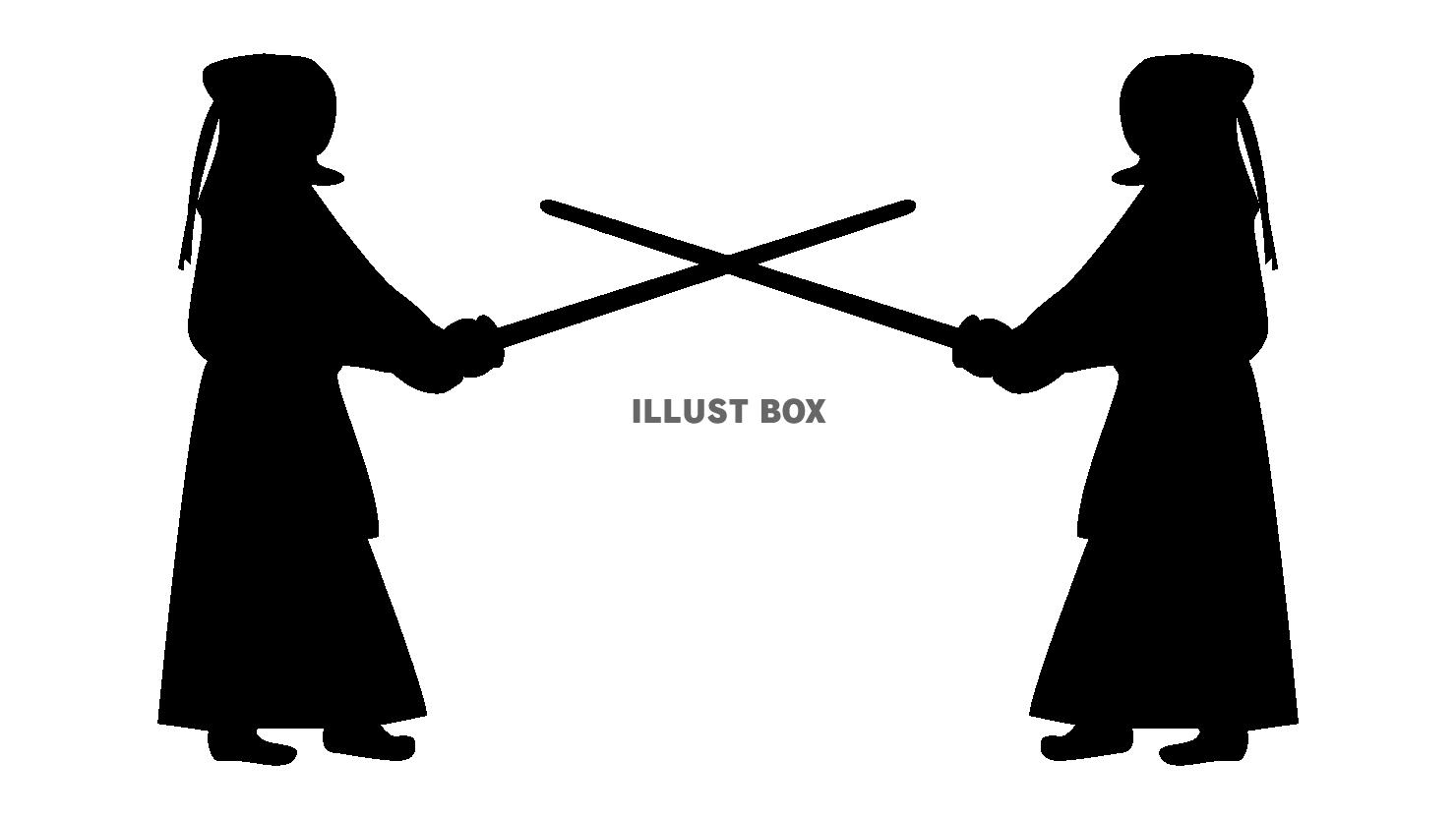 剣道の試合をする人物：防具：竹刀：シルエット：2人