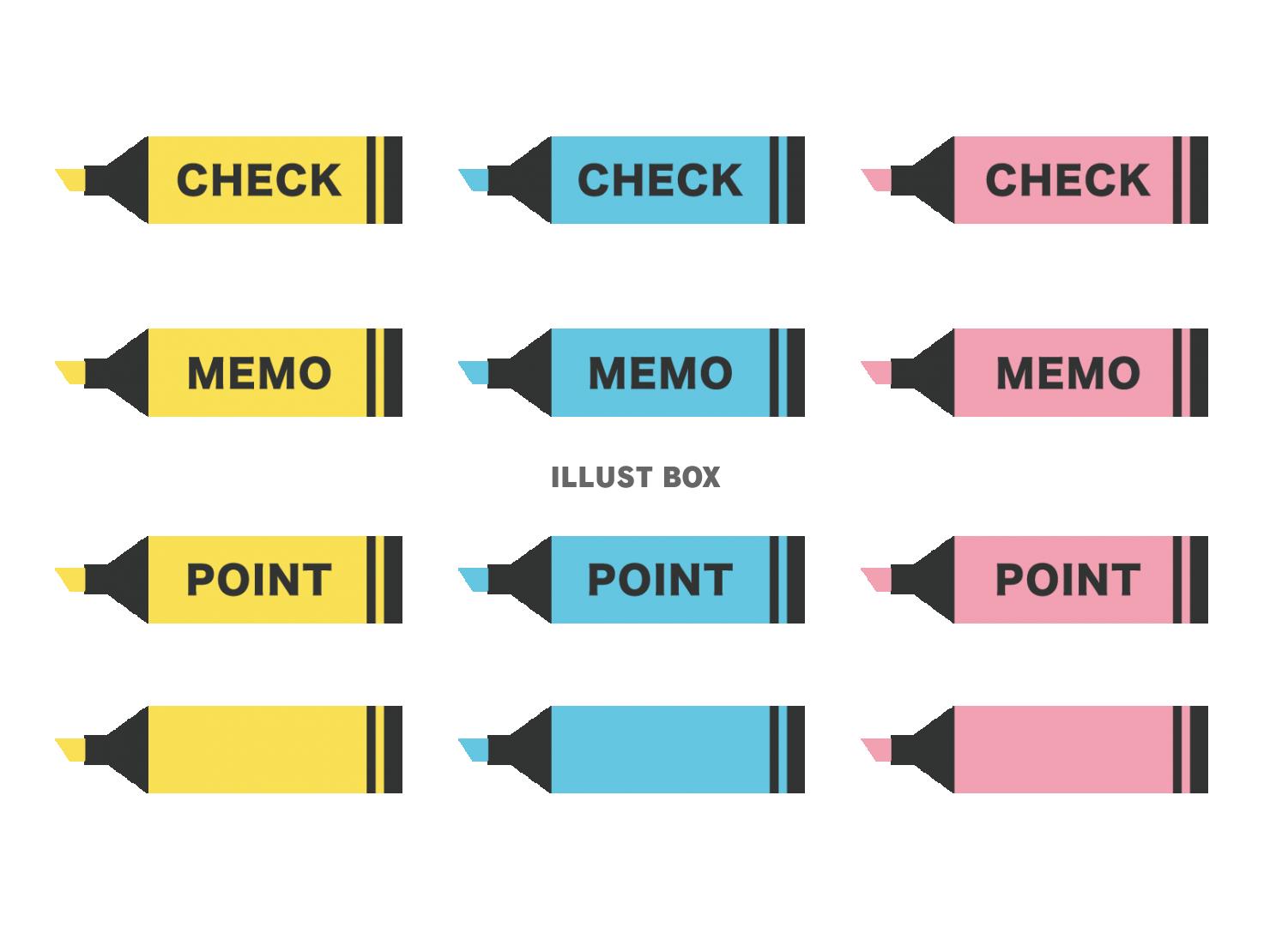 マーカーペンの文字入りワンポイントのイラスセット