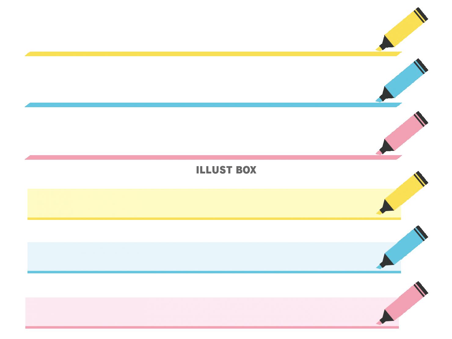 マーカーペンのライン素材セット