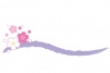 桜と手描き筆ラインの飾り罫/藤色