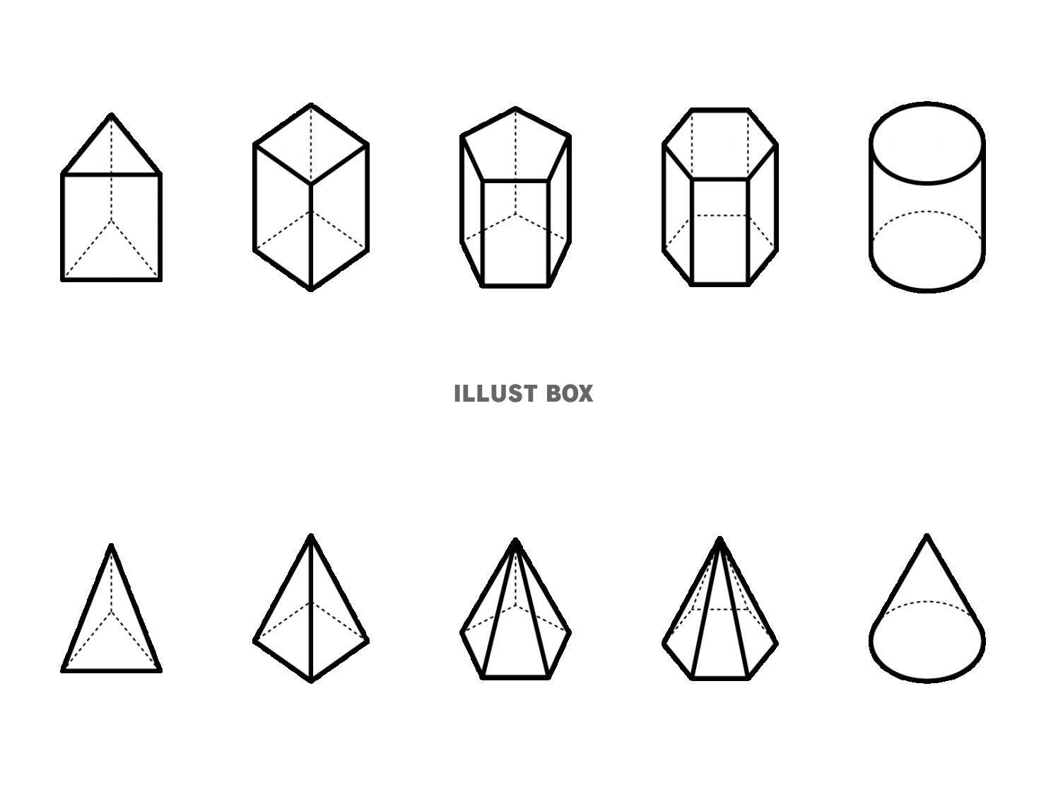 数学用の立体図形の見取り図セット・ベクター