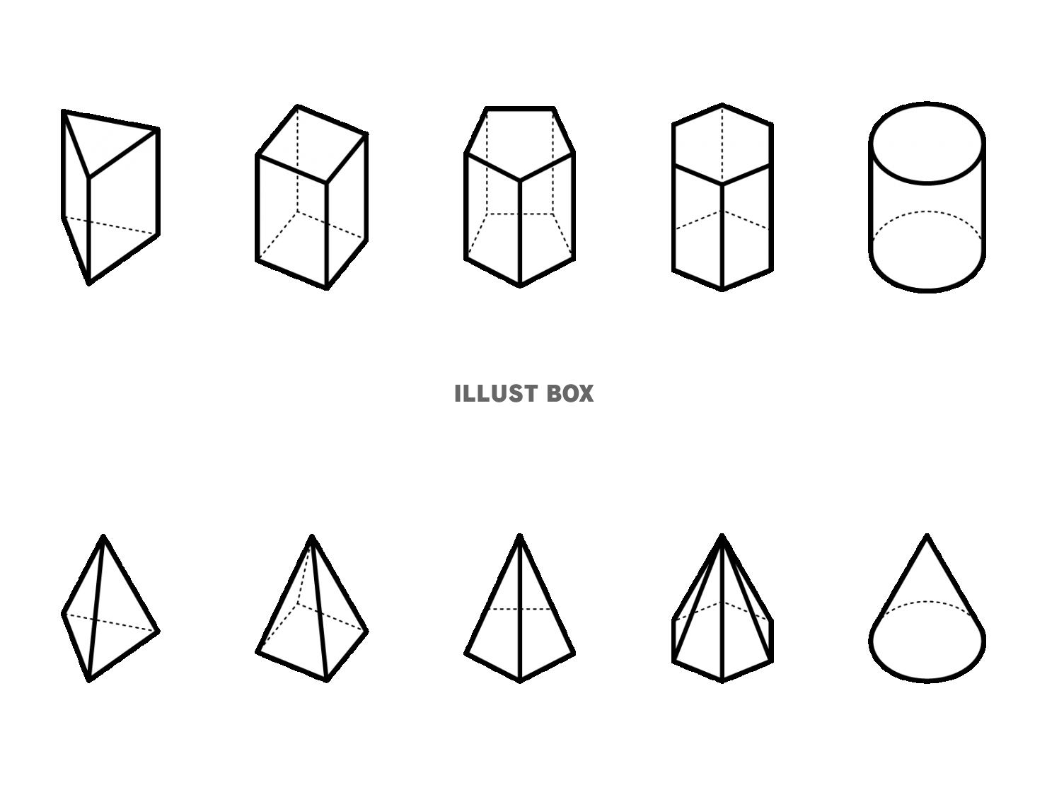 数学用の立体図形の見取り図セット・ベクター