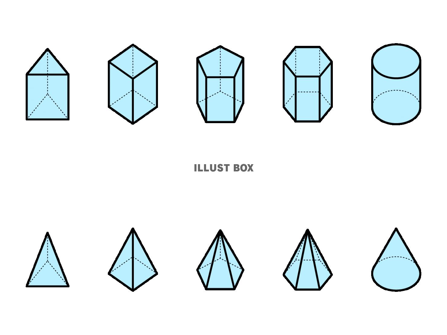 数学用の立体図形の見取り図セット・ベクター