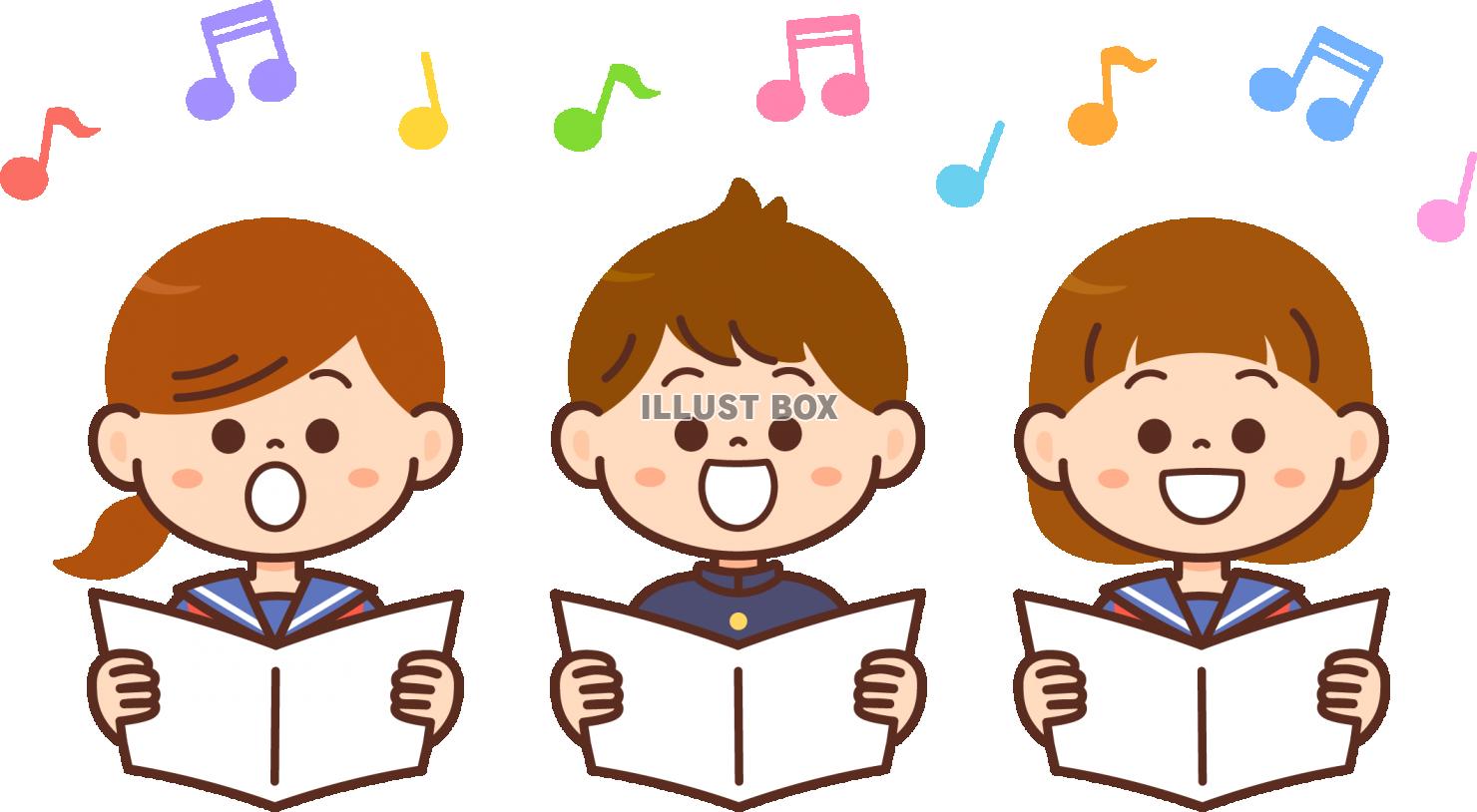 歌を歌う学生たち