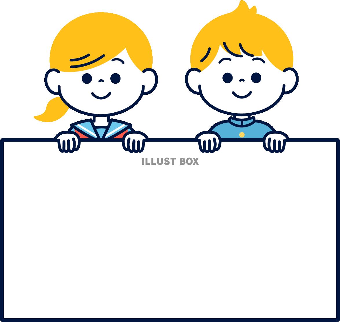 ホワイトボードをもつ学生