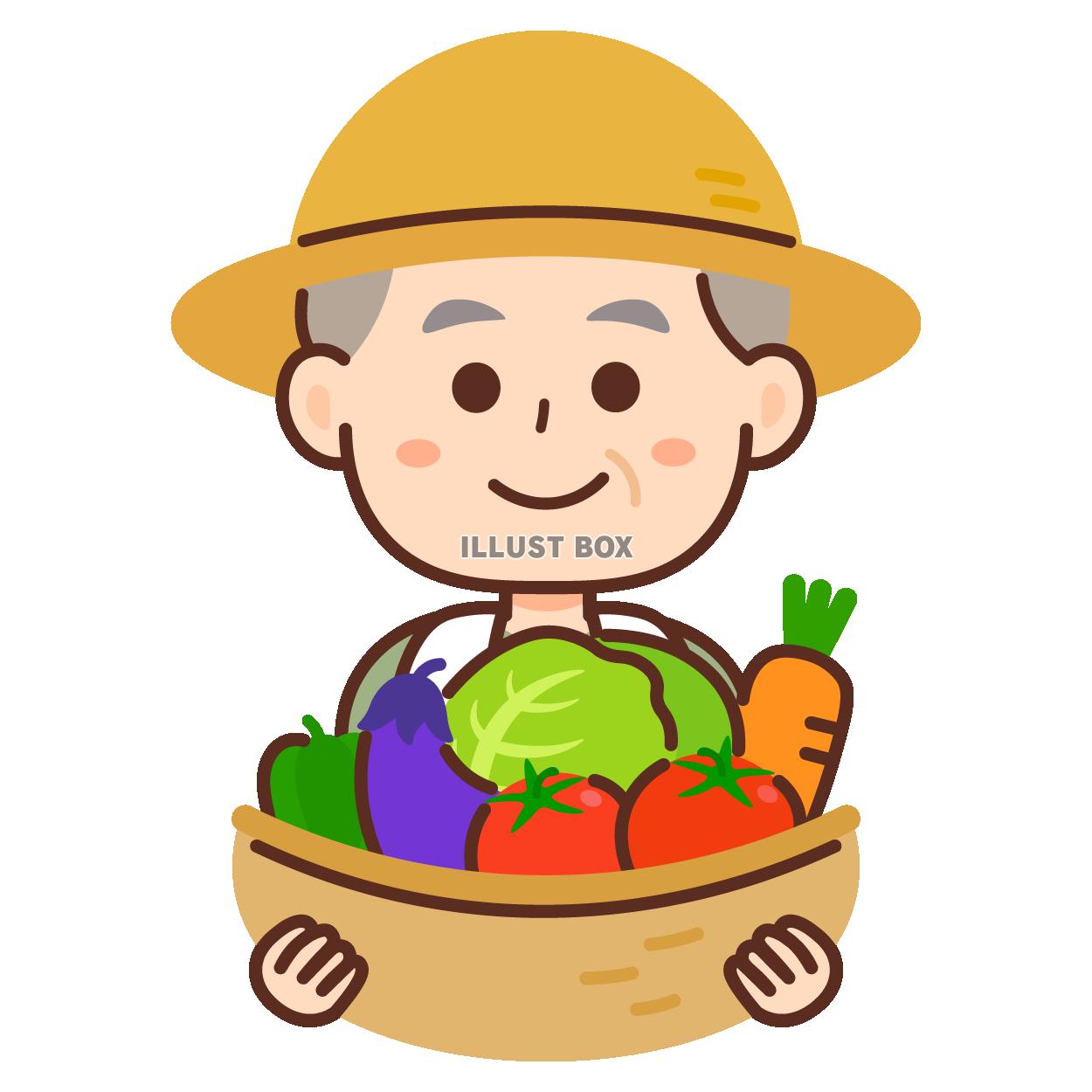 野菜を持つ農家のおじいちゃん