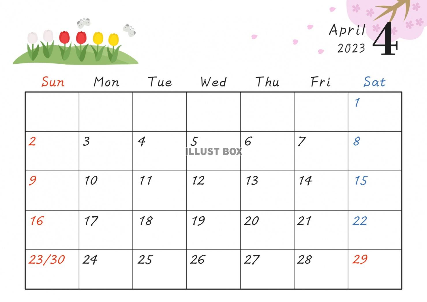 2023年4月カレンダー（桜とチューリップ）