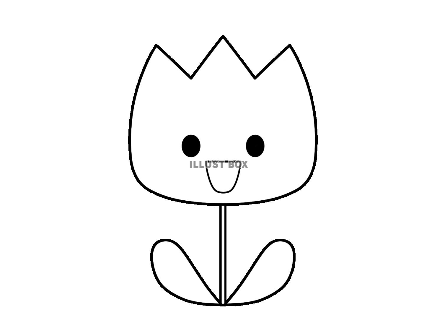 チューリップ　白黒　にこにこ