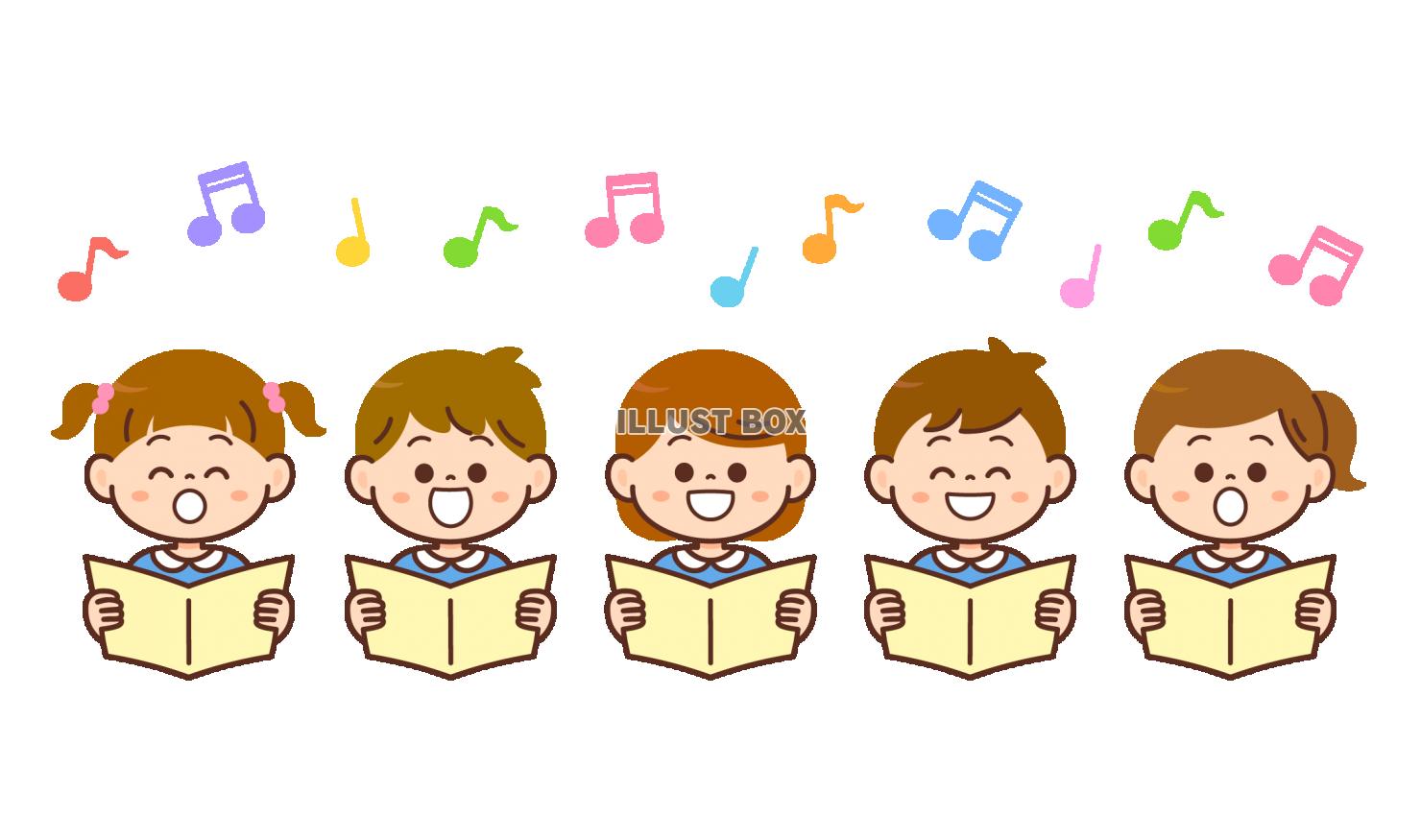 歌を歌う園児たち　合唱