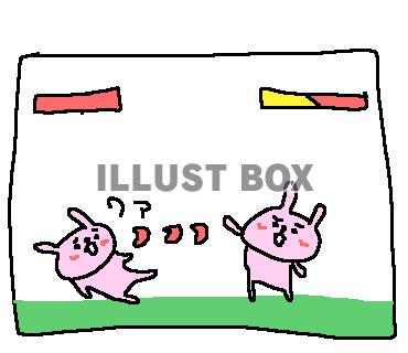 ゆるゆるゲーム風おもしろうさぎさん１５