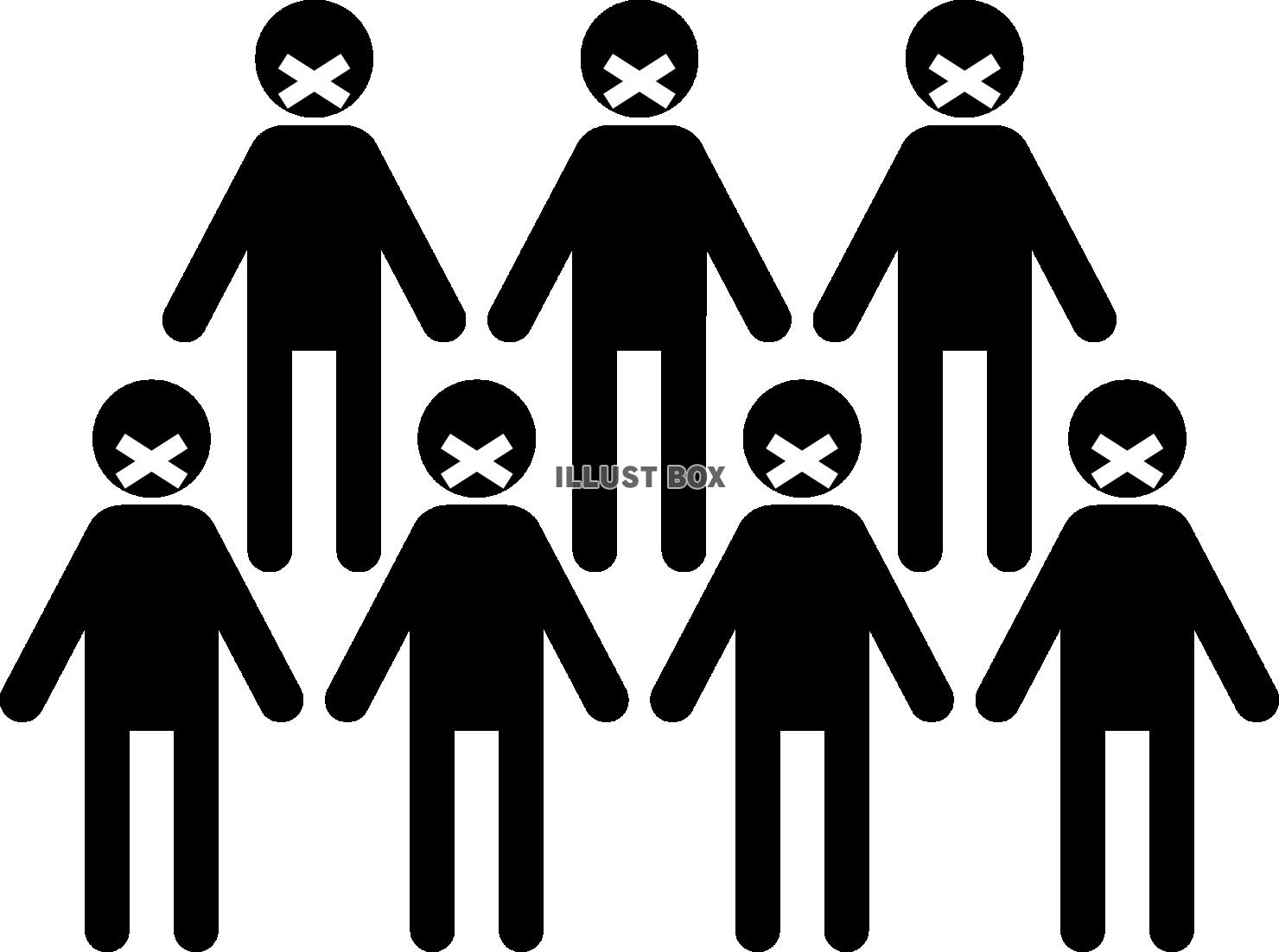 他言無用で発言禁止の人々　ピクトグラム