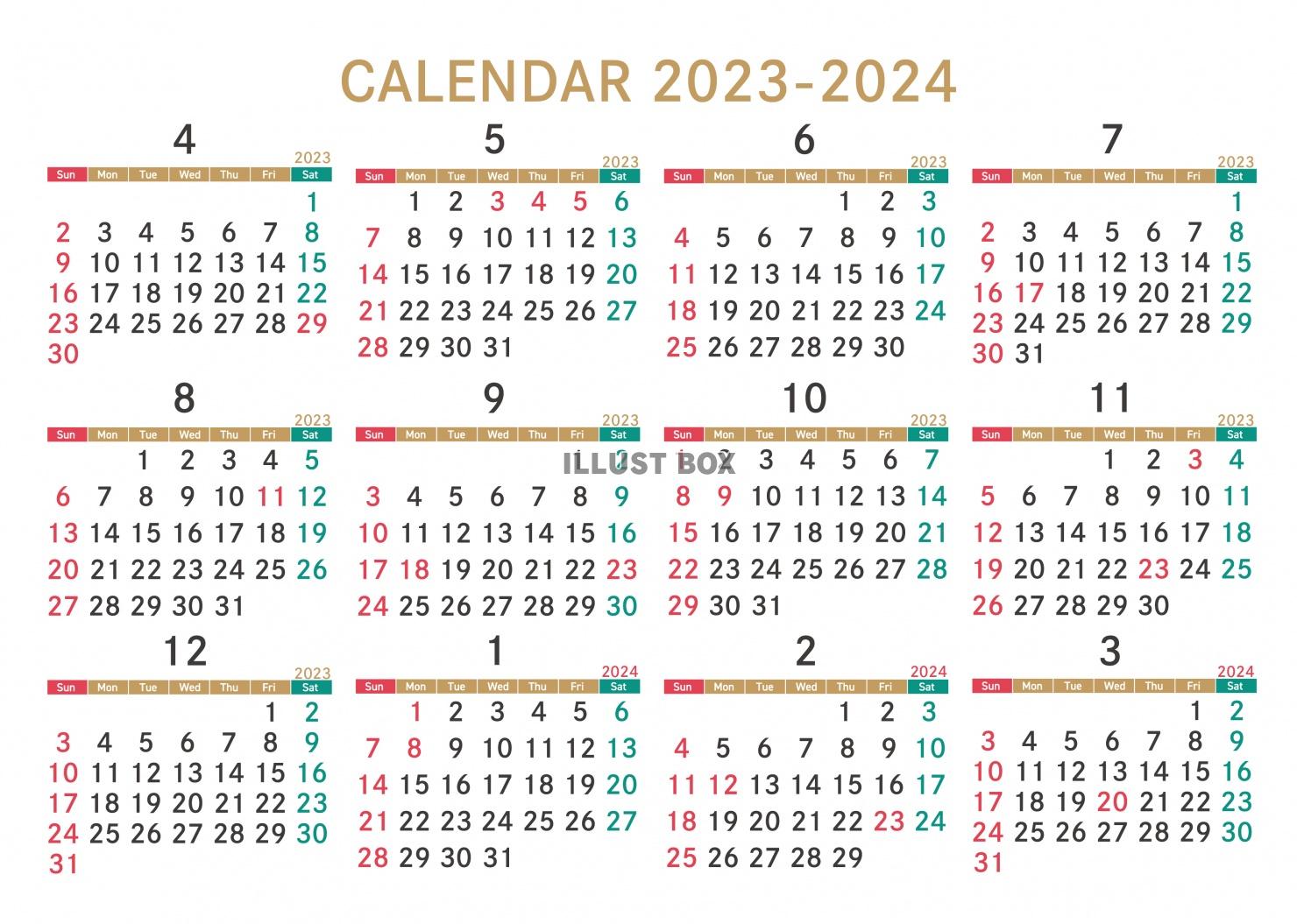 4月はじまりカレンダー　2023-2024A　カラフル