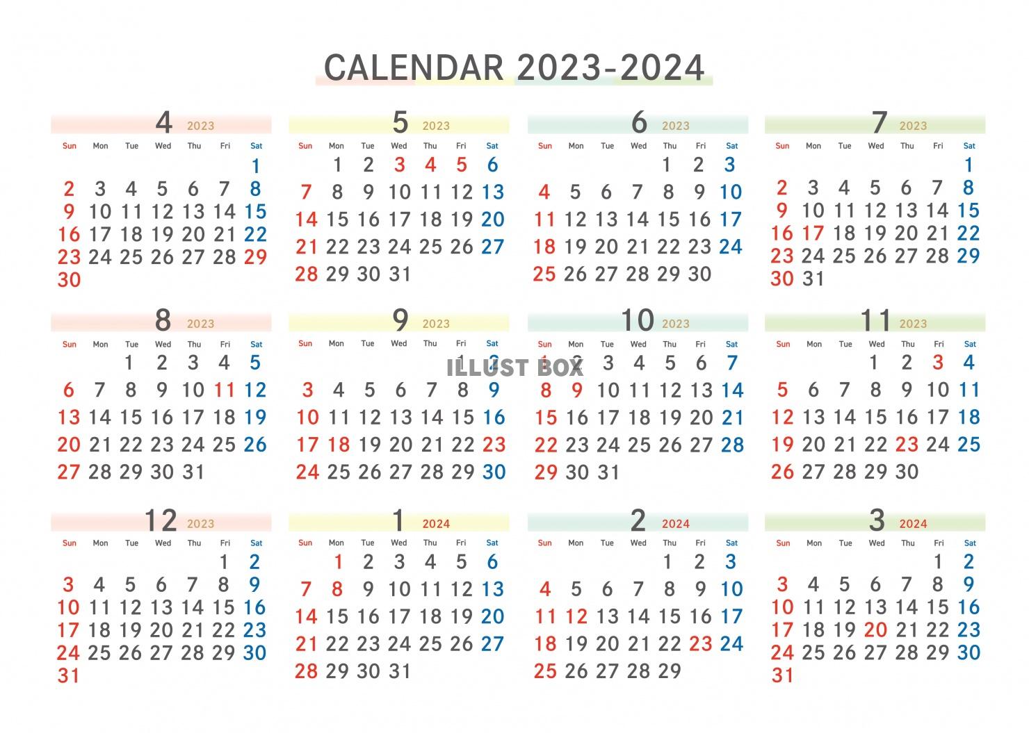 4月はじまりカレンダー　2023-2024C　グラデーション