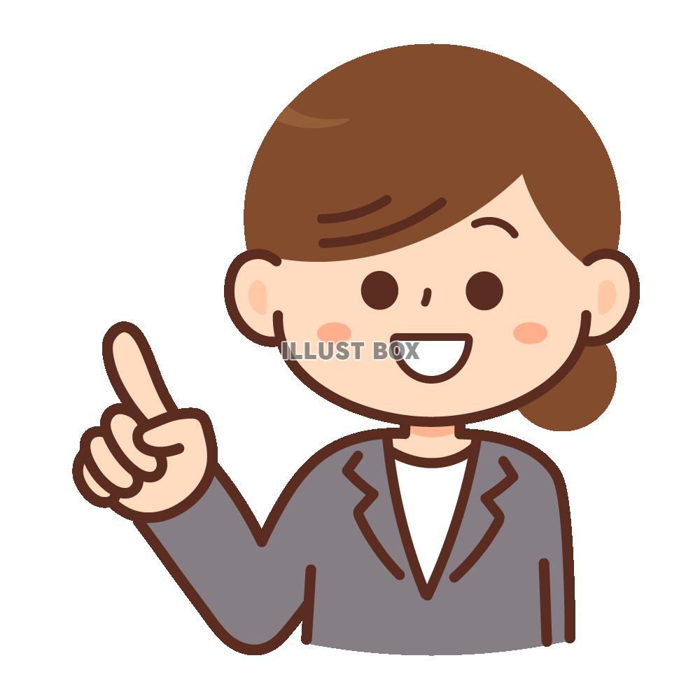 指さしをする女性会社員