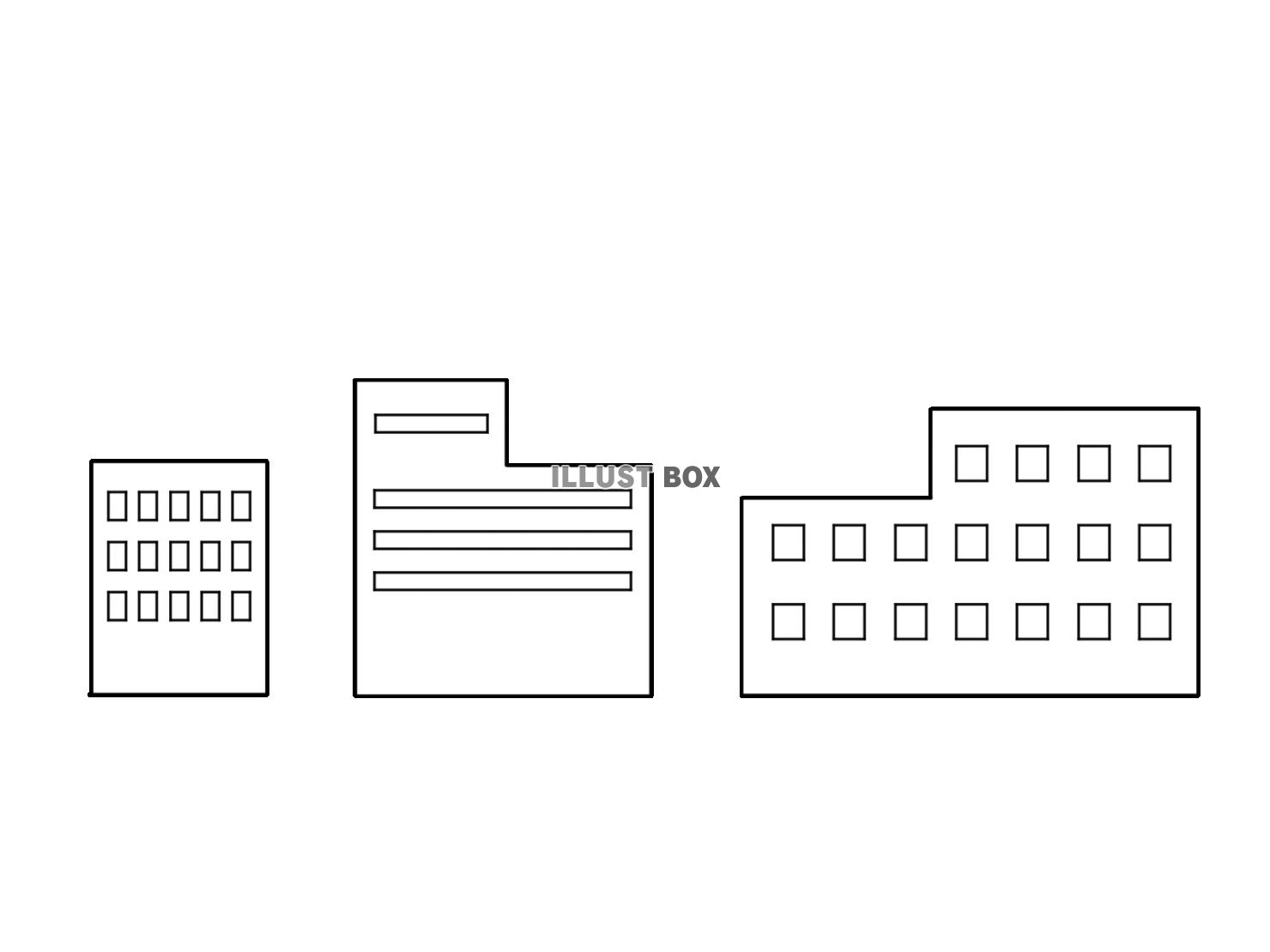 ビル　3棟　セット　白黒