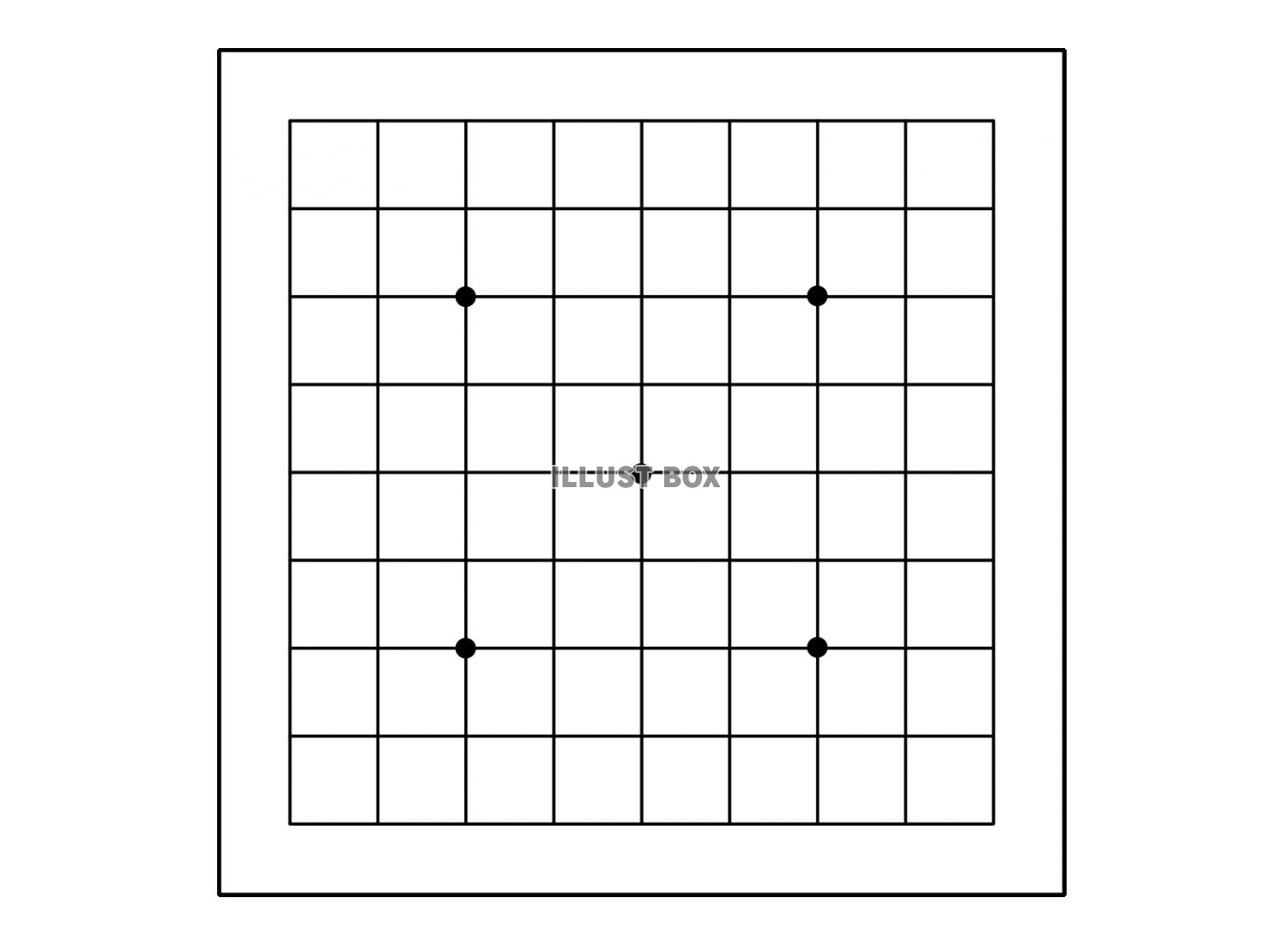 囲碁　9路盤  白黒