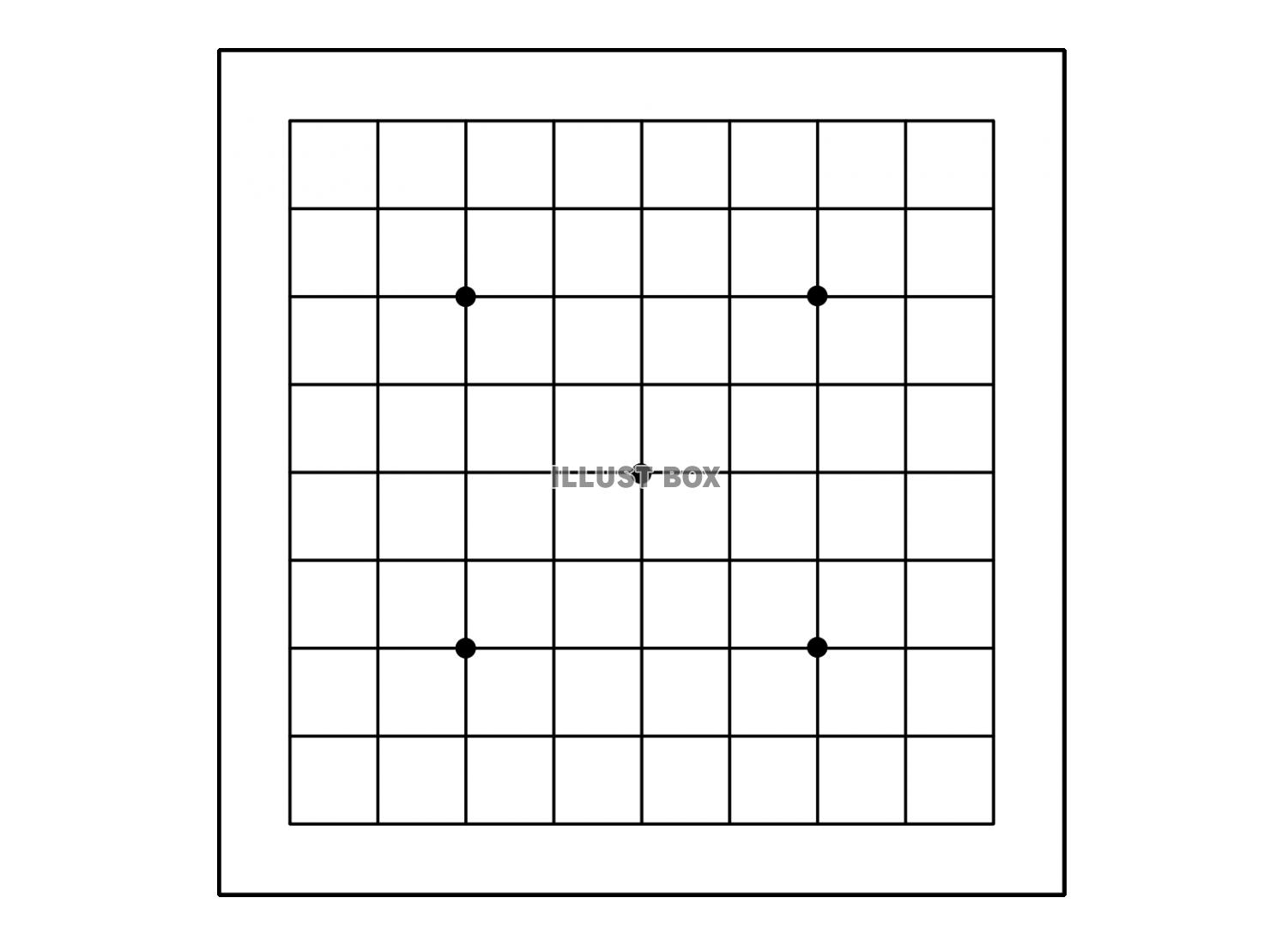 囲碁　9路盤  白黒