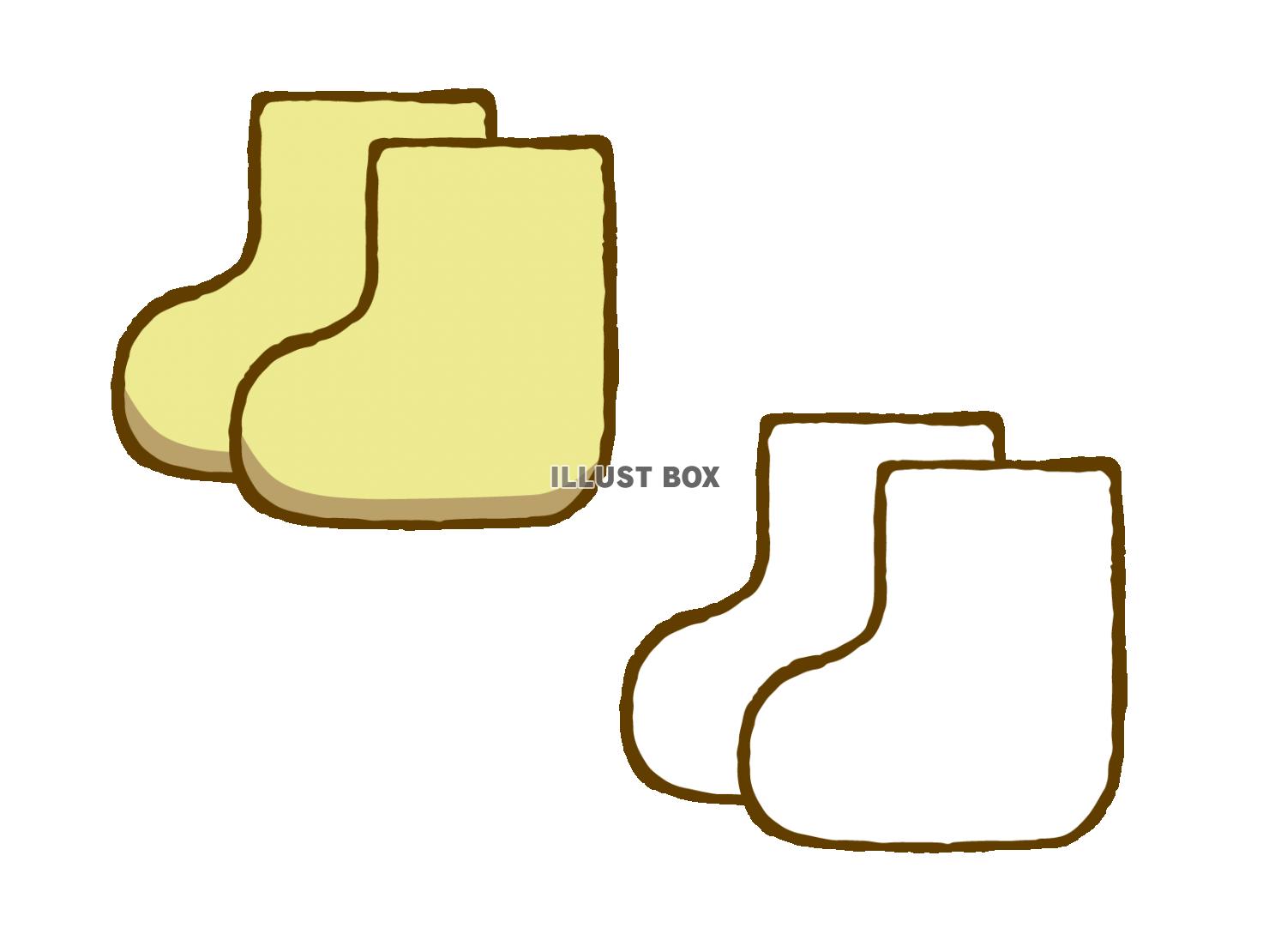 黄色い長靴　カラーあるなしセット