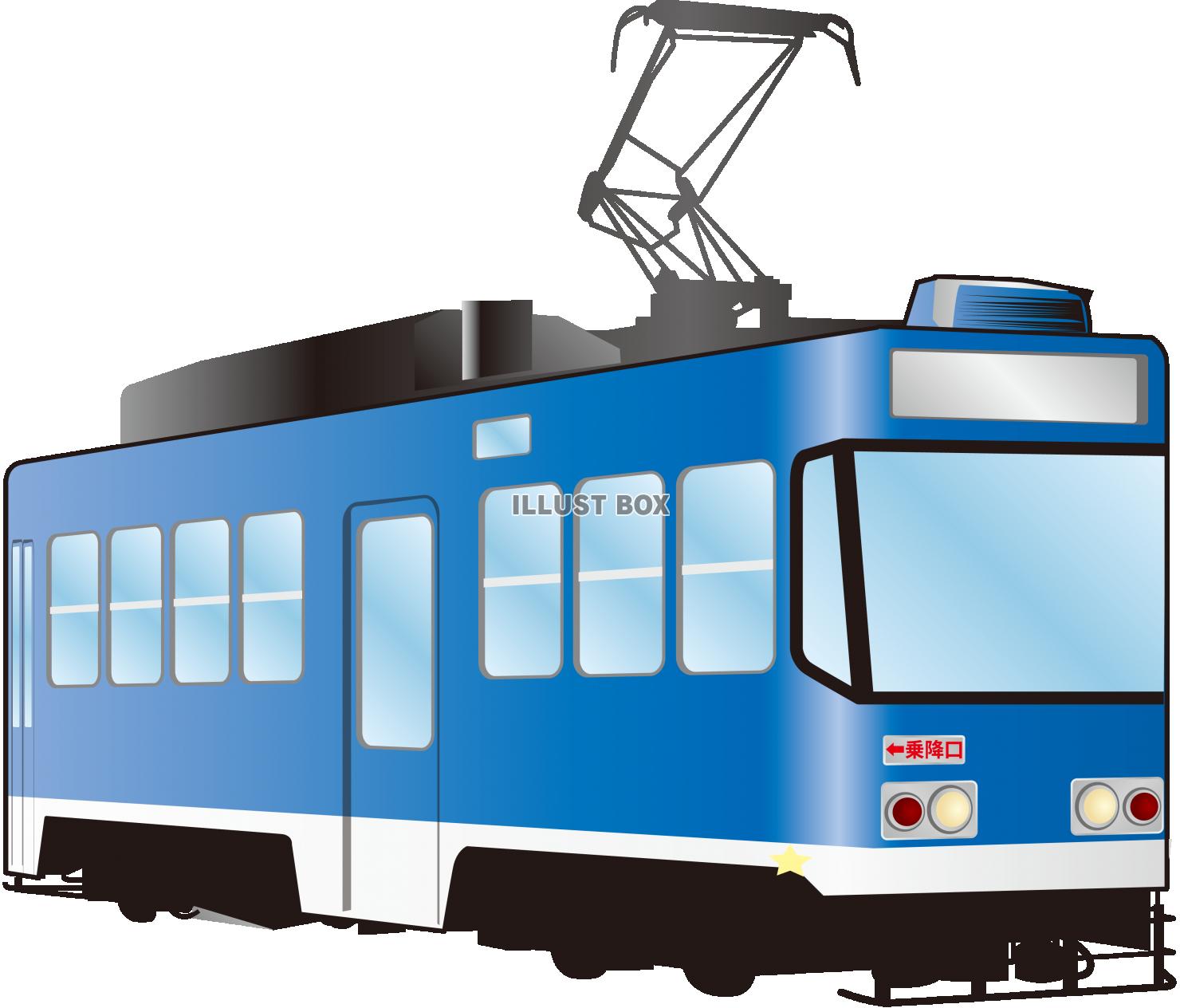 路面電車（透過PNG）