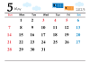 2023年（令和5年）5月　カレンダー　イラストつき