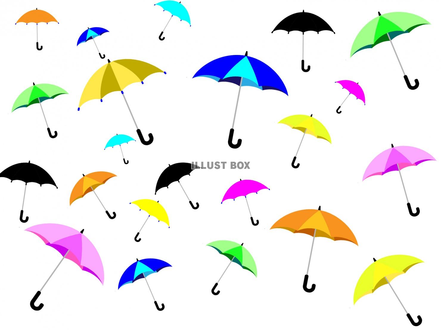 カラフルな傘の背景素材【白背景】