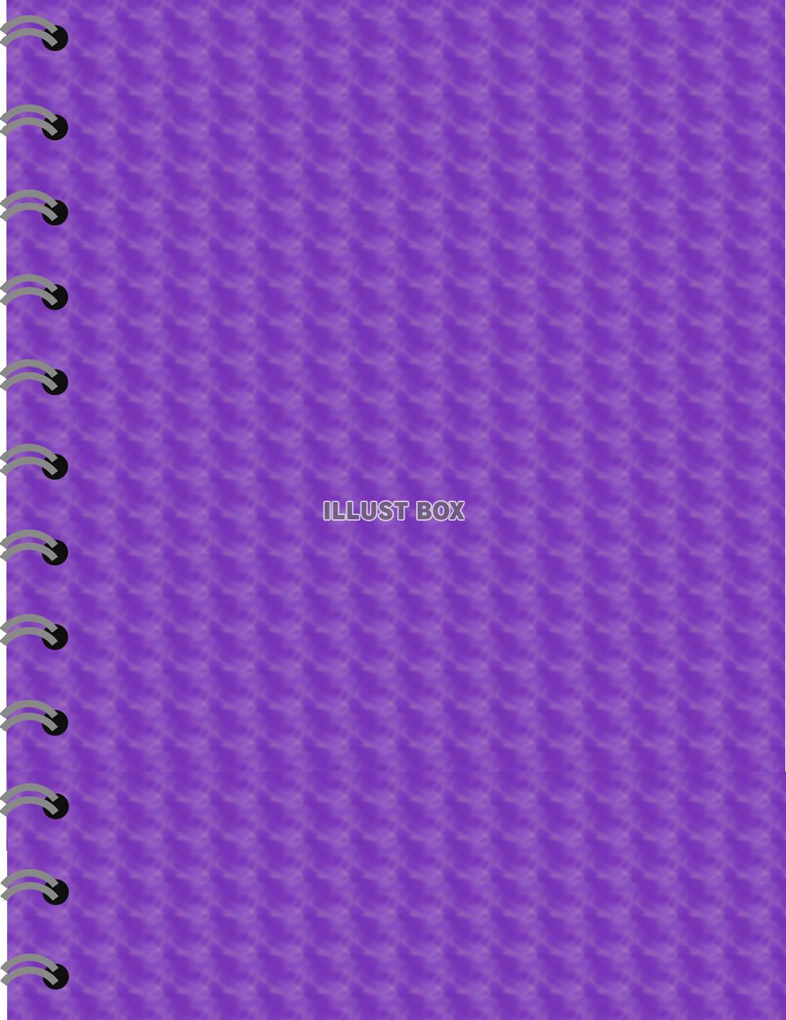 バインダーノートの表紙（紫）【PNG】