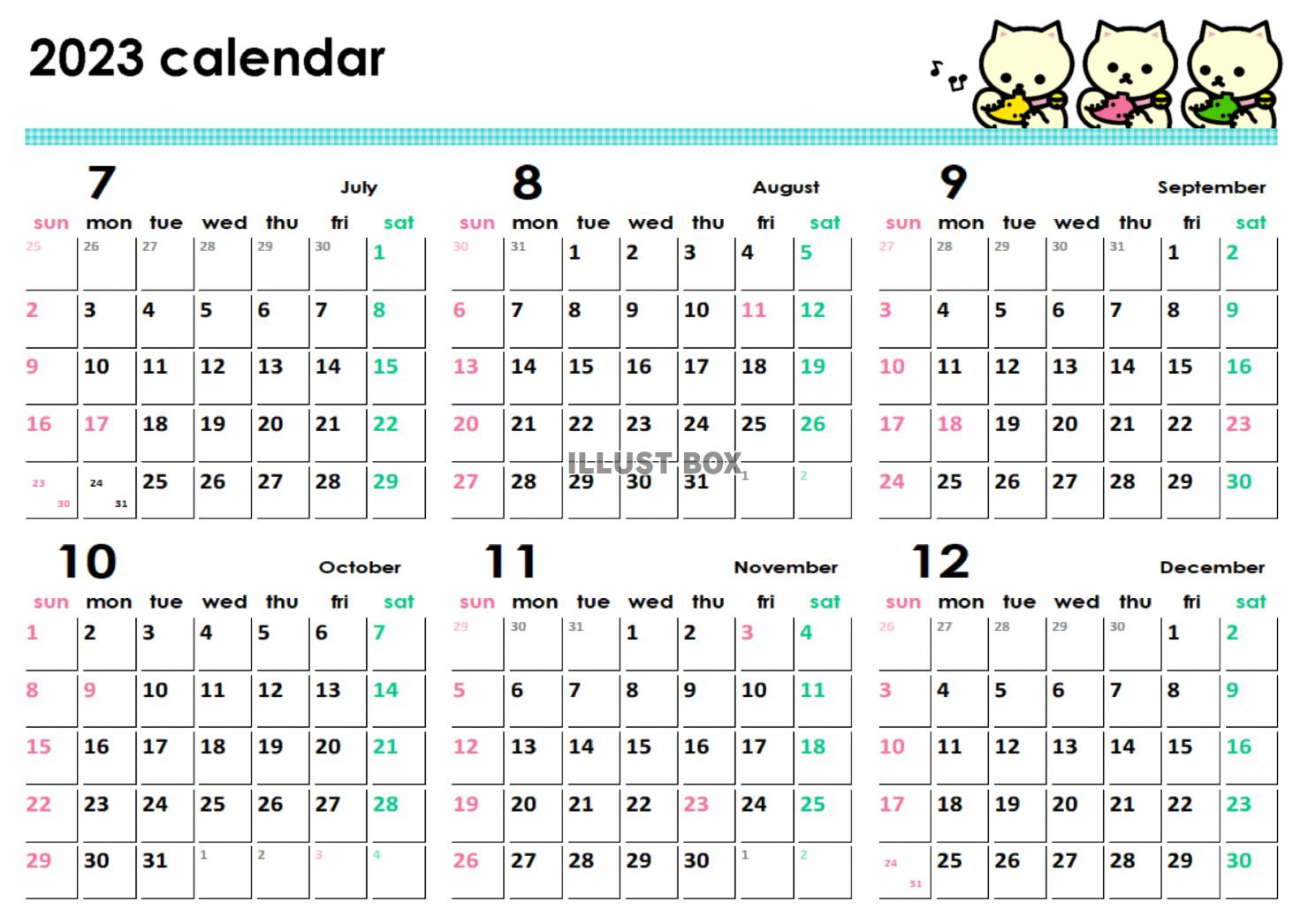 オカリナカレンダー半年分　2023年7月から12月分