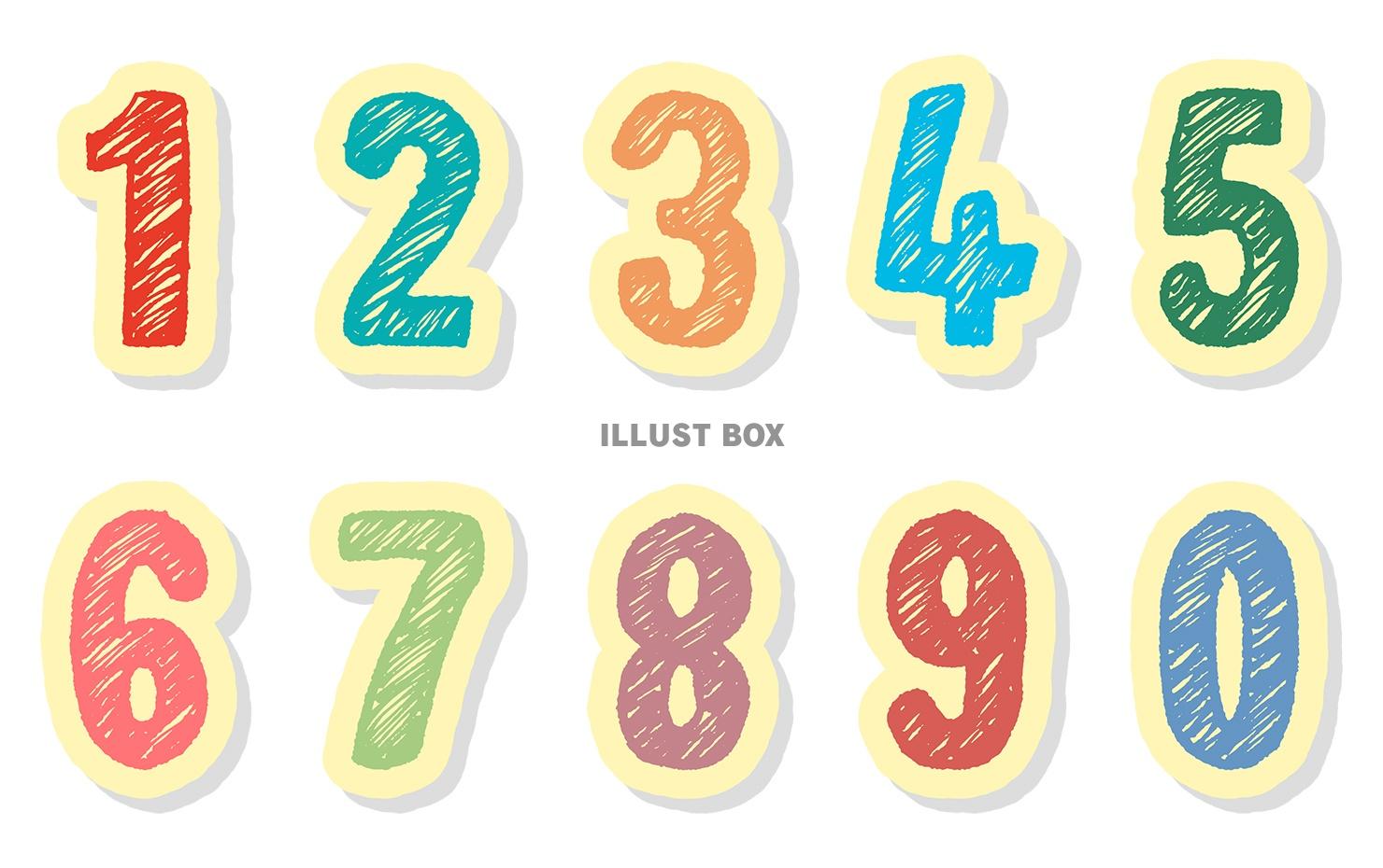 カラフルな手描きの数字