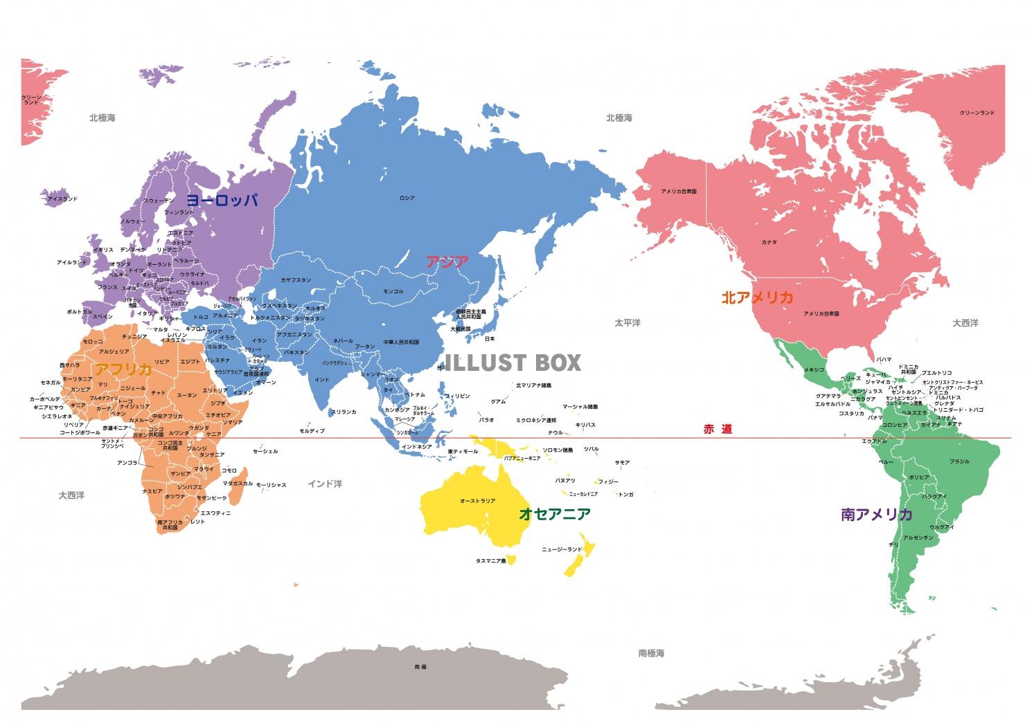 世界地図★色分け★国名あり