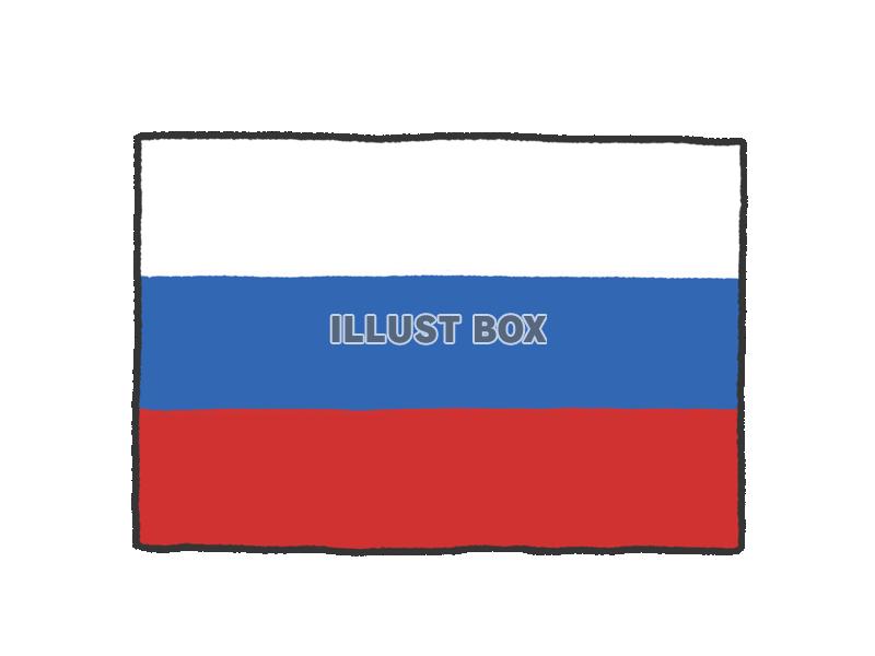 手描き国旗シリーズ　ロシア