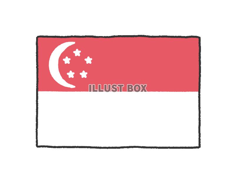 手描き国旗シリーズ　シンガポール