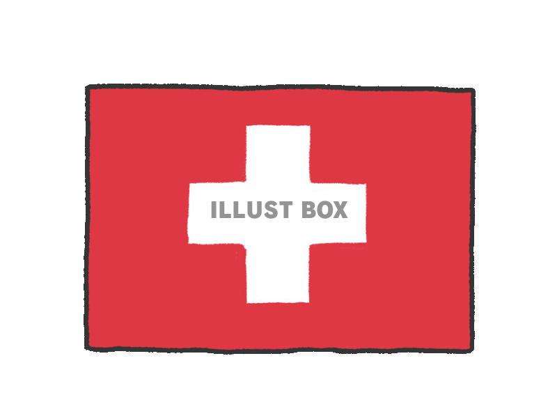 手描き国旗シリーズ　スイス
