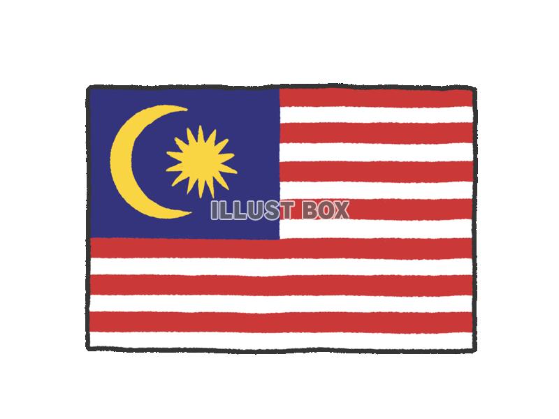 手描き国旗シリーズ　マレーシア