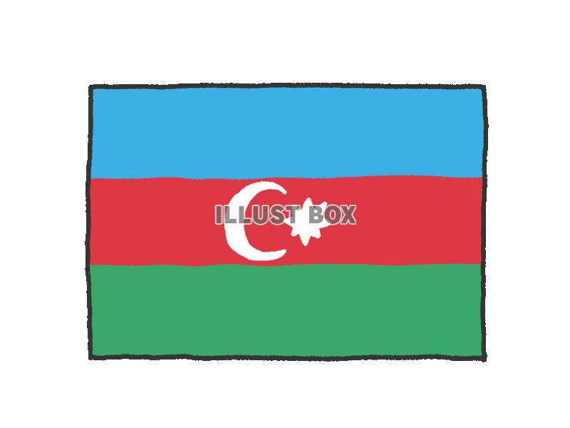 手描き国旗シリーズ　アゼルバイジャン