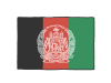 手描き国旗シリーズ　アフガニスタン