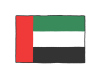 手描き国旗シリーズ　UAE