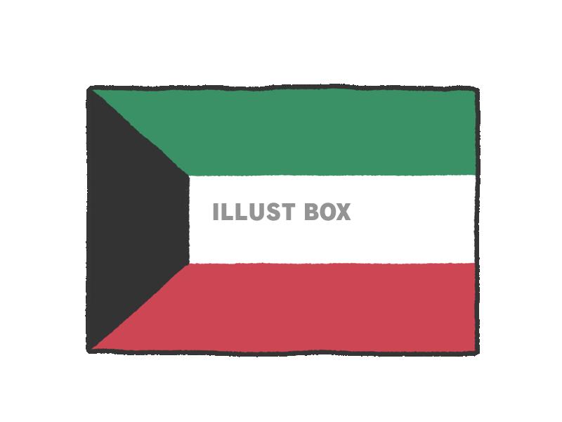 手描き国旗シリーズ　クウェート