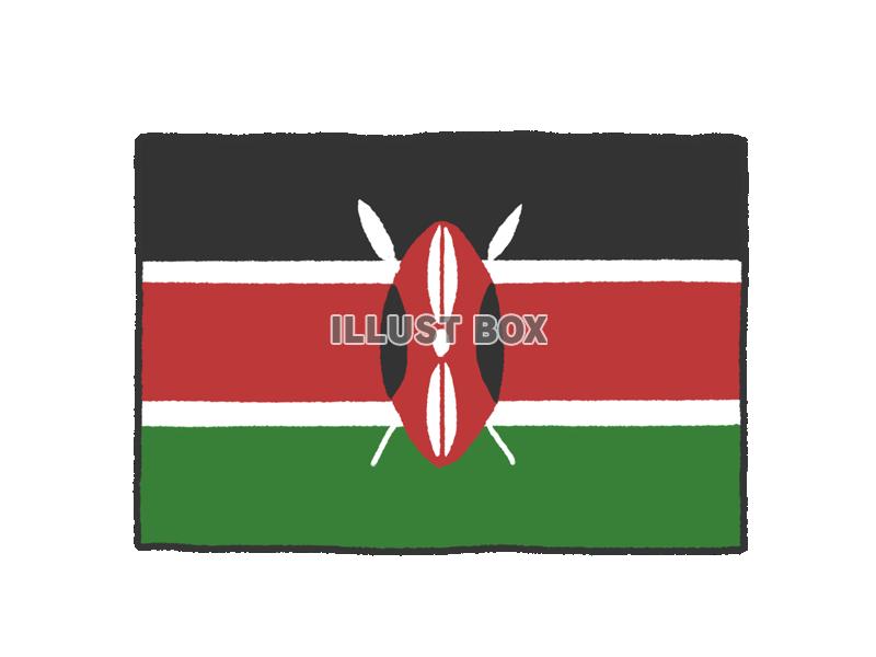 手描き国旗シリーズ　ケニア