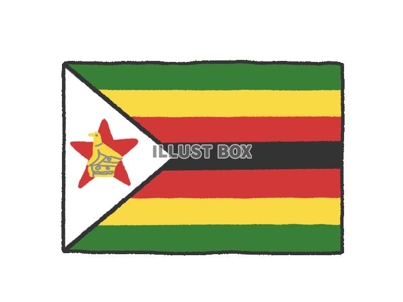 手描き国旗シリーズ　ジンバブエ