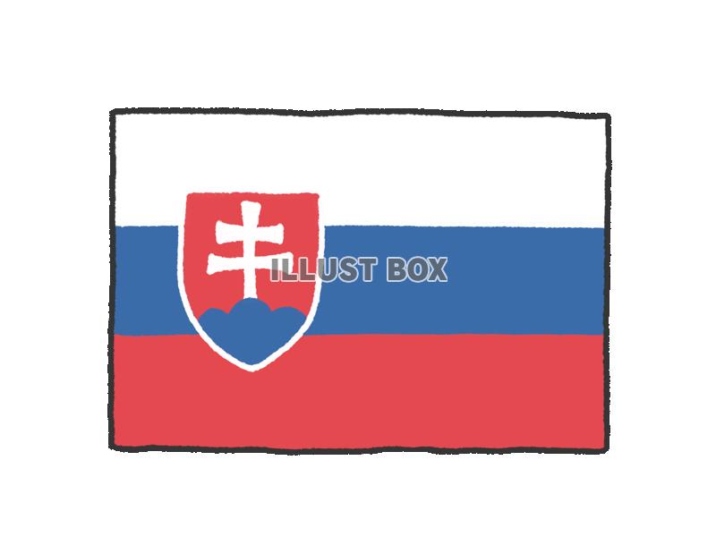 手描き国旗シリーズ　スロバキア