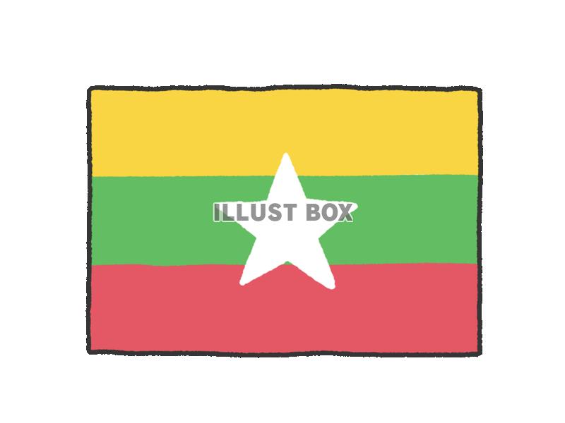 手描き国旗シリーズ　ミャンマー