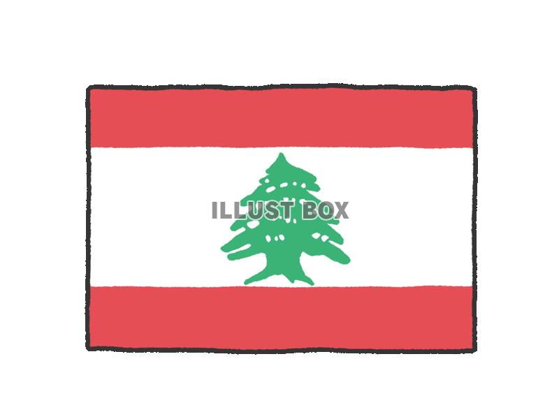手描き国旗シリーズ　レバノン