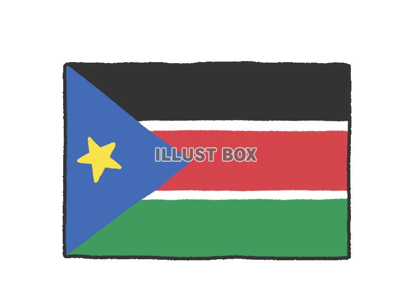 手描き国旗シリーズ　南スーダン