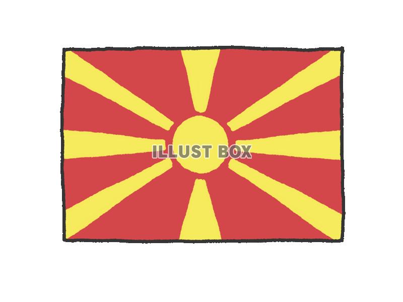 手描き国旗シリーズ　北マケドニア