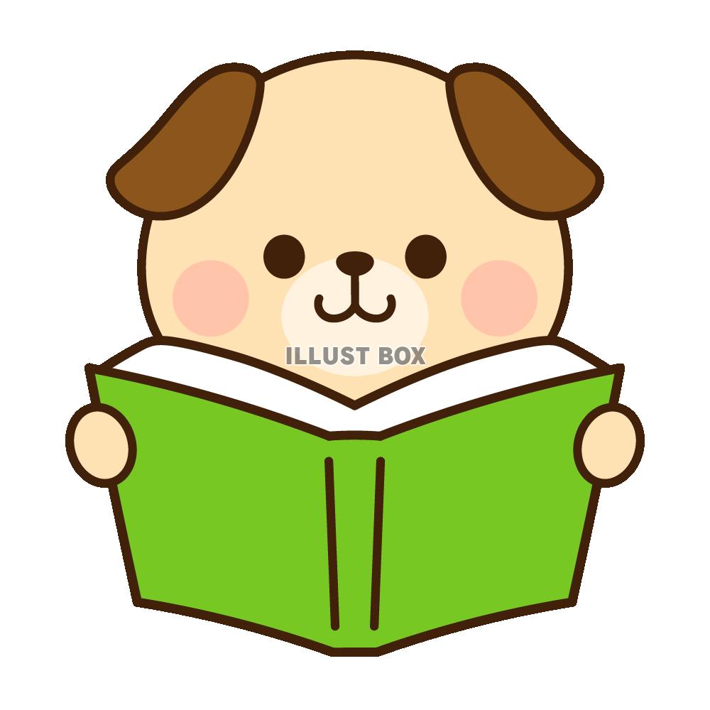 本を読む犬