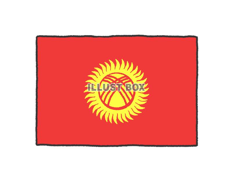 手描き国旗シリーズ　キルギス