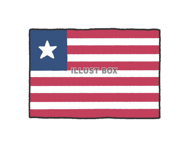 手描き国旗シリーズ　リベリア