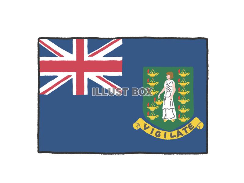 手描き国旗シリーズ　イギリス領ヴァージン諸島